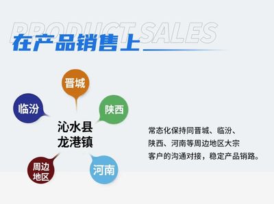 龍港鎮(zhèn):做強(qiáng)產(chǎn)業(yè)鏈 打造梅河流域蔬菜產(chǎn)業(yè)園區(qū)