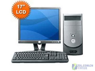 4000元戴爾電腦優惠升級19英寸液晶顯示器與計算機系統服務