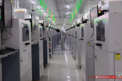 華磊光電榮獲“湖南省制造業(yè)質量標桿企業(yè)” 信息技術研發(fā)引領質量創(chuàng)新