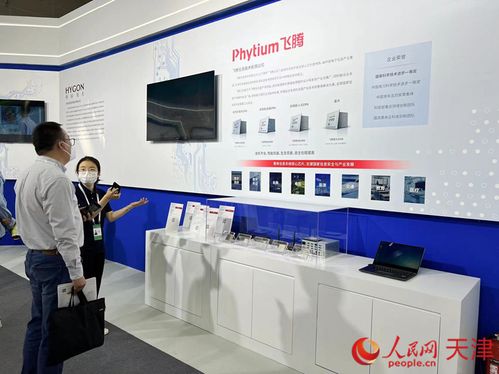 天工人巧日爭新 天津全力推動制造業(yè)高質量發(fā)展與信息技術研發(fā)