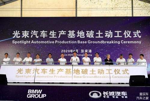 再創(chuàng)佳績，長城汽車上半年銷量近40萬輛，哈弗H6仍是最大功臣，信息技術研發(fā)助力增長